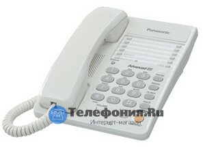 Купить Телефон Интернет Магазине Новгород
